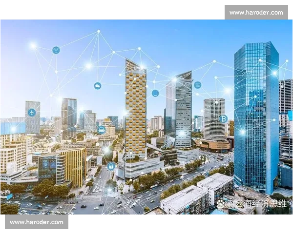 以创新战略为引领推动高质量发展与核心竞争力提升新路径探索