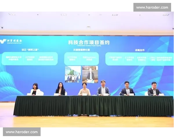 以创新驱动为核心引领高质量发展新路径与未来格局探索实践与变革之路