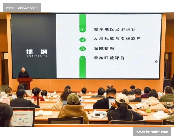 以企业服务为核心推动产业协同与高质量发展的新路径探索实践与创新