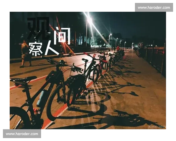 现场直击城市更新背后的真实故事与人间百态深度调查与一线观察纪实
